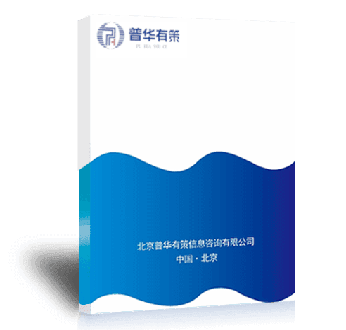 2021-2027年數字內容制作服務行業細分市場調研及投資可行性分析報告